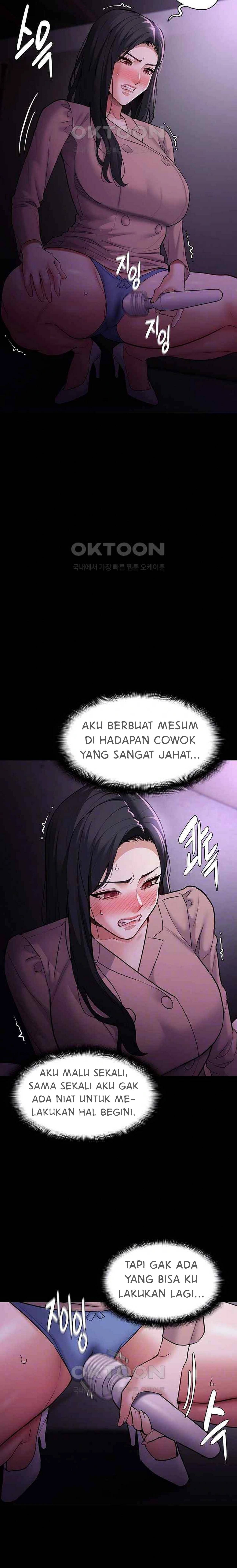 Wicked Diary - Chapter 76 4