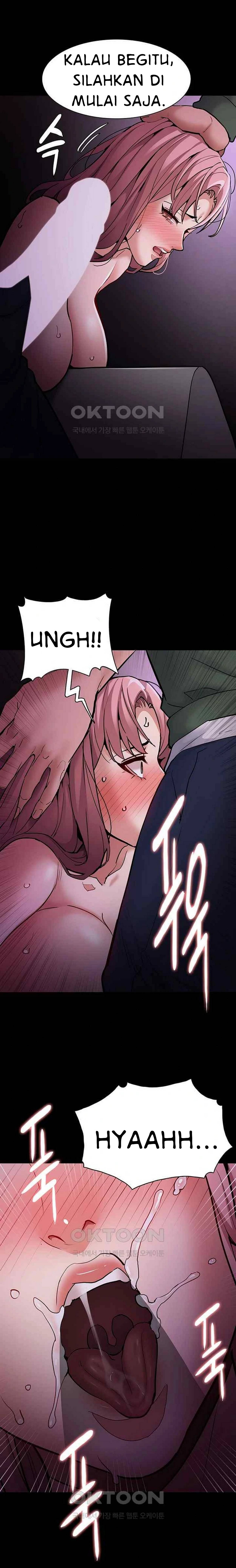 Wicked Diary - Chapter 76 13