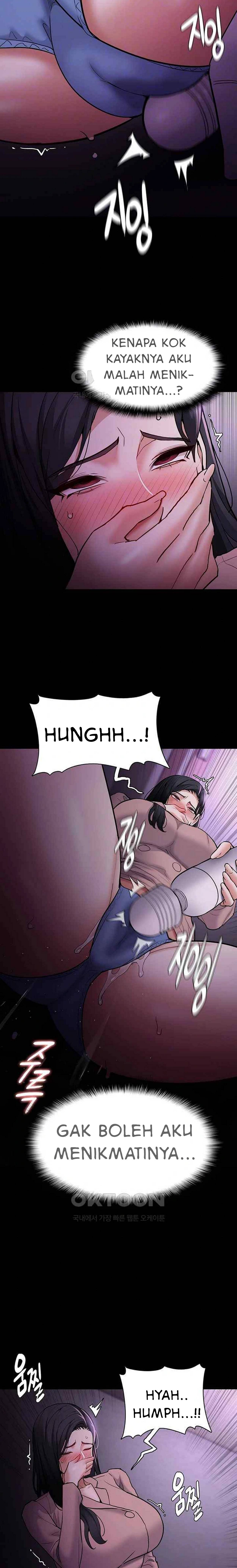 Wicked Diary - Chapter 76 7