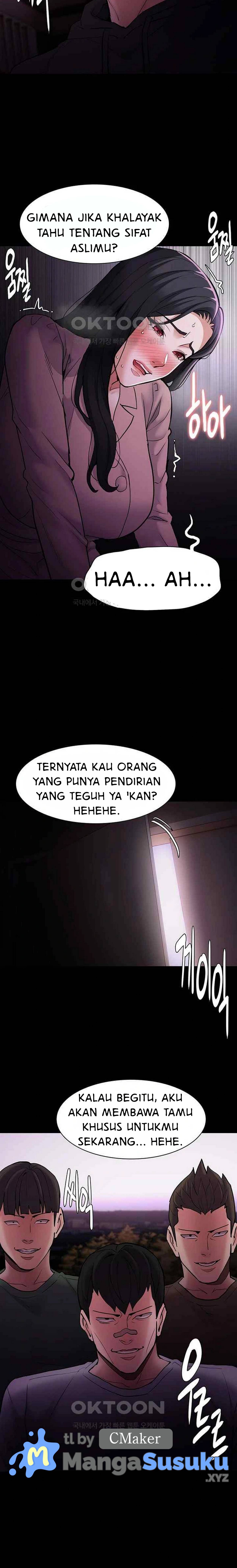 Wicked Diary - Chapter 76 10