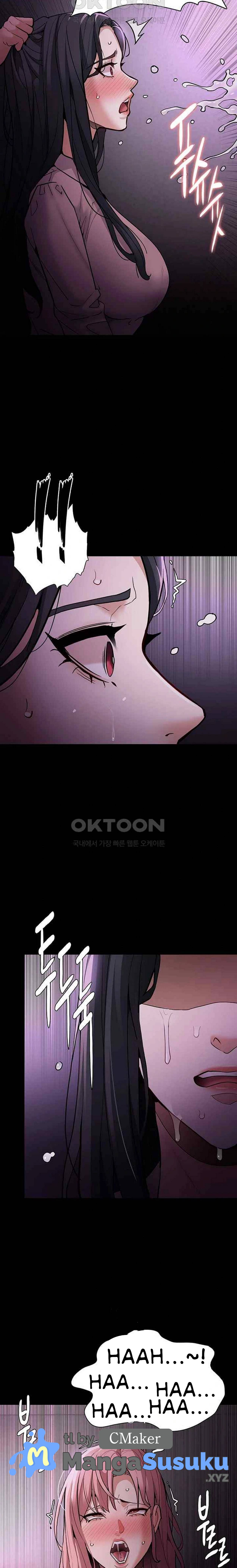 Wicked Diary - Chapter 76 18