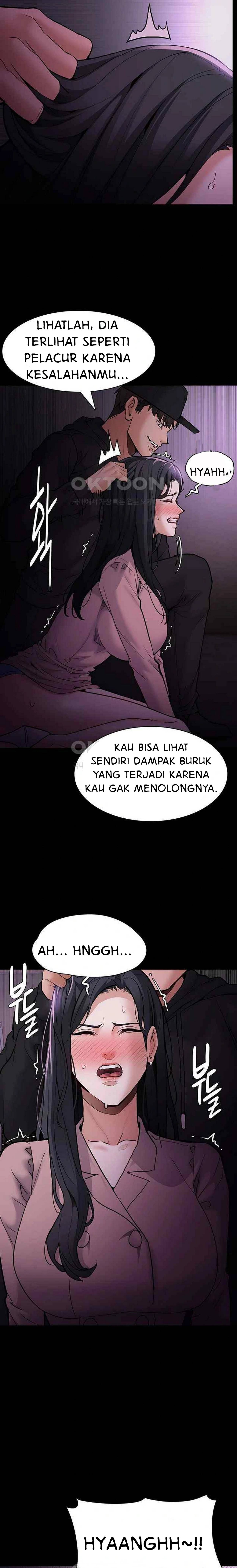 Wicked Diary - Chapter 76 17
