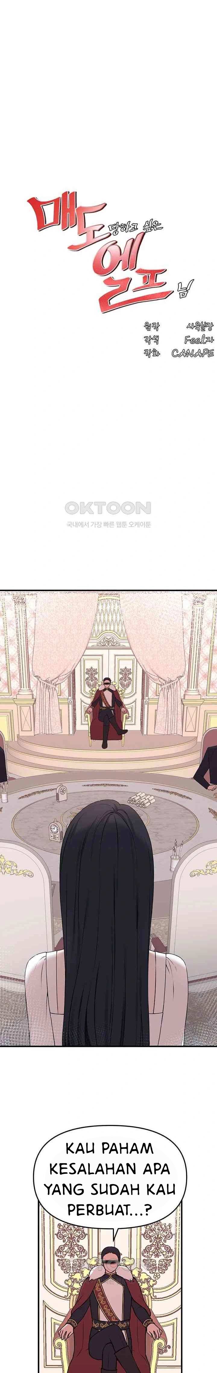 Elf Who Likes To Be Humiliated - Chapter 76 11