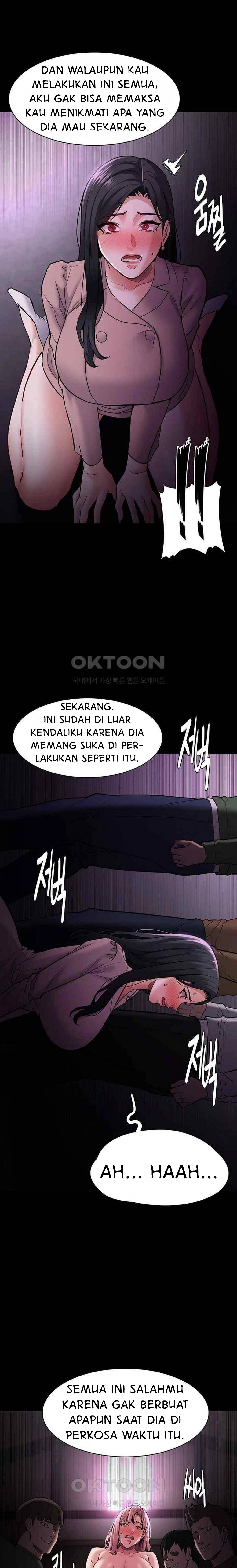 Wicked Diary - Chapter 76 11