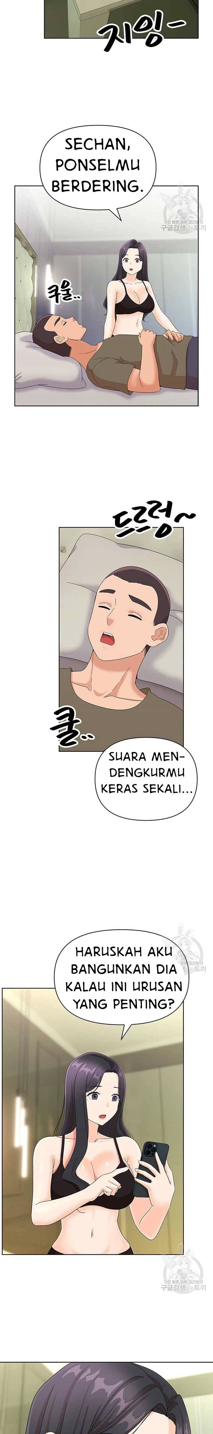 Strongly Sexed Woman - Chapter 22 16