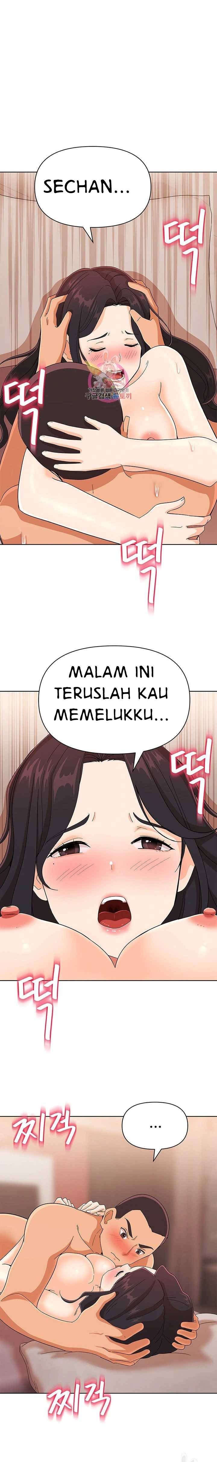 Strongly Sexed Woman - Chapter 22 2