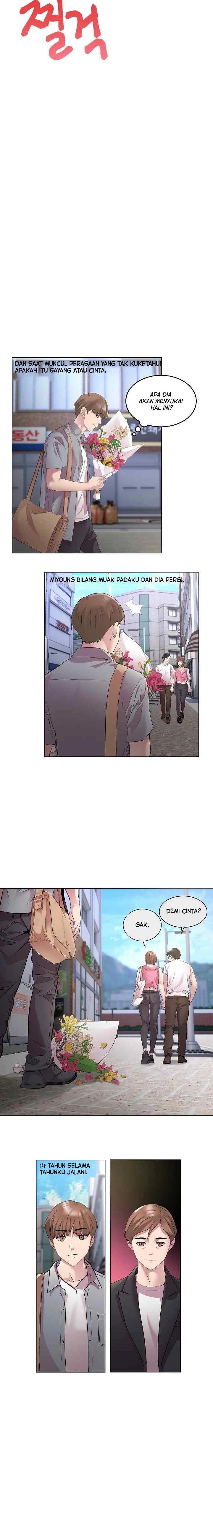 RE: Twenty-Three - Chapter re: twenty-three 01 13