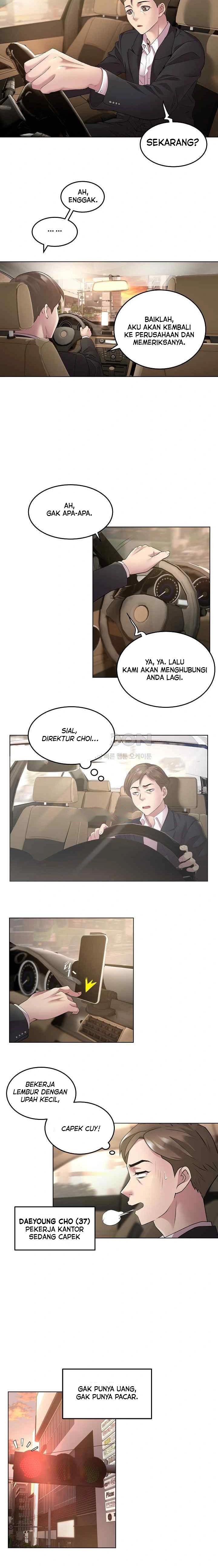 RE: Twenty-Three - Chapter re: twenty-three 01 3