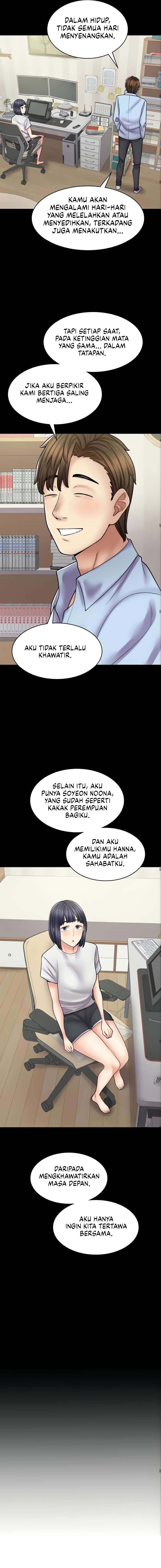 Cafe anime - Chapter 60 18