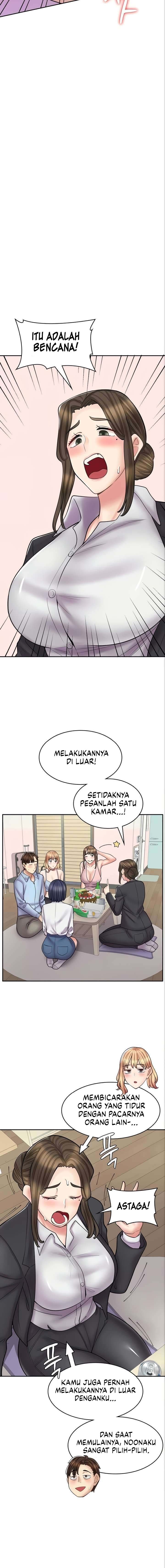 Cafe anime - Chapter 60 13