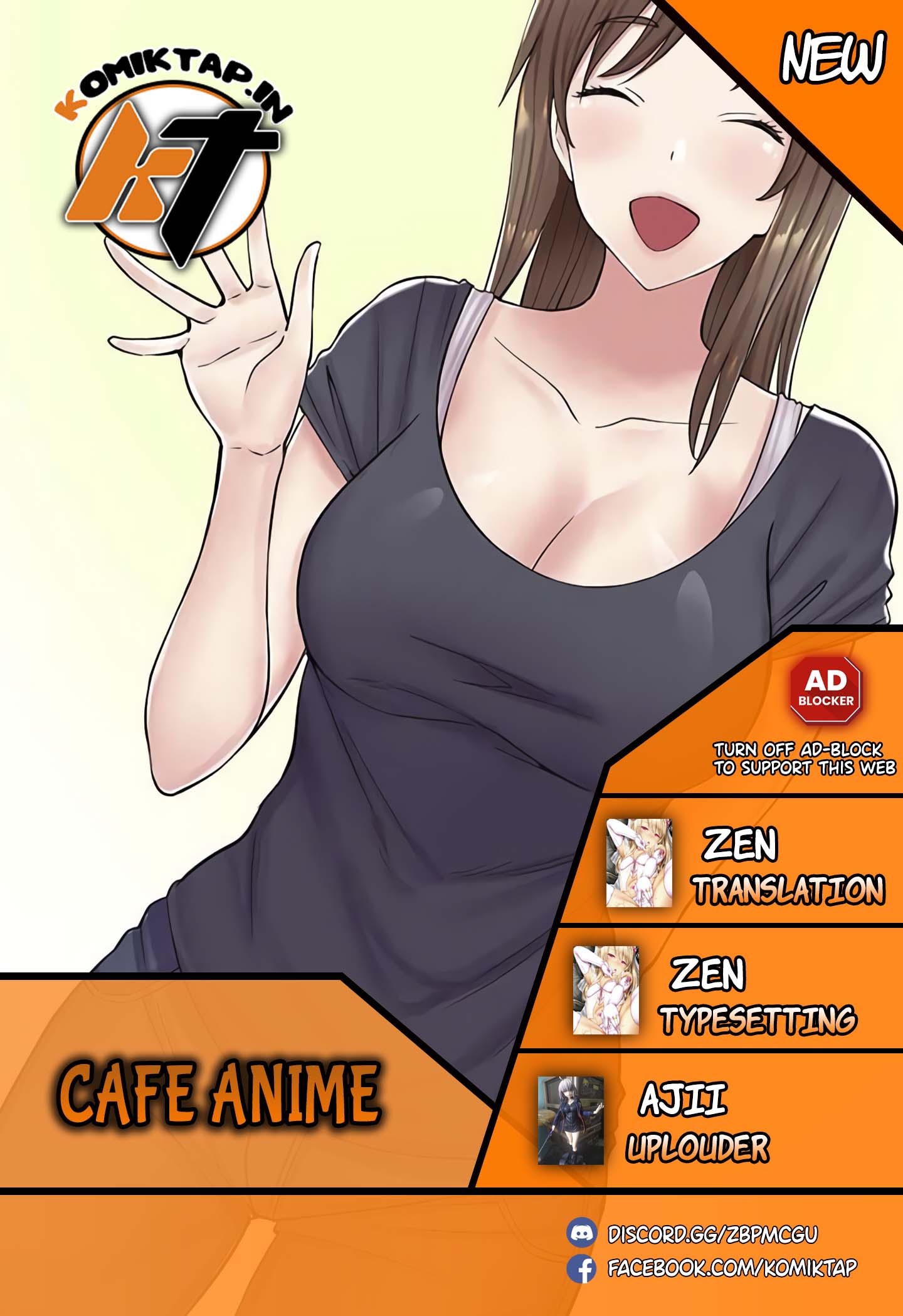 Cafe anime - Chapter 60 1