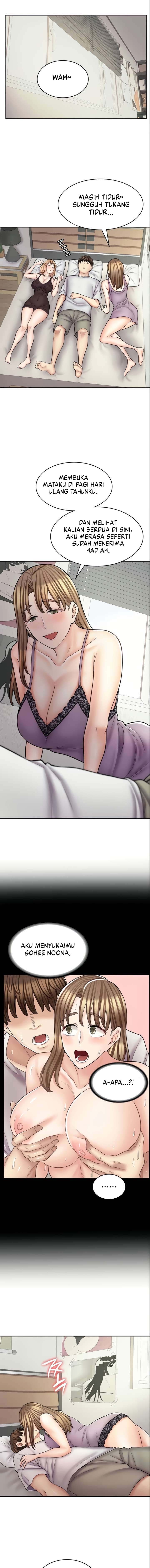 Cafe anime - Chapter 60 2
