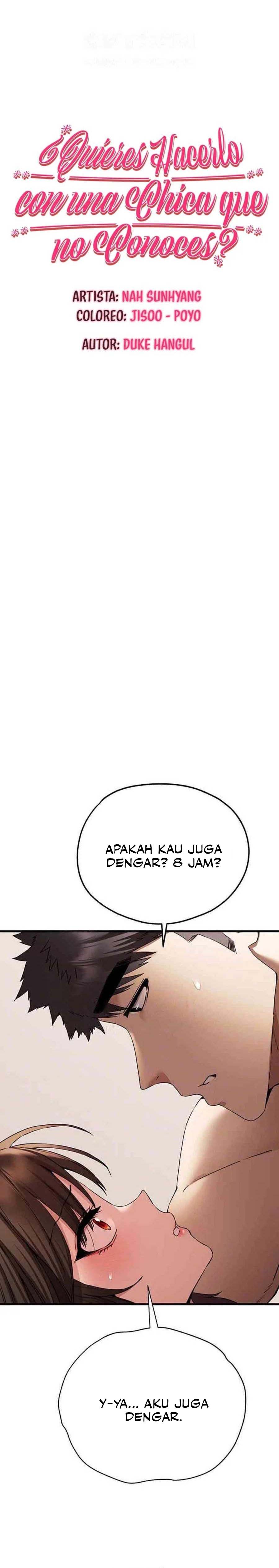 I have to sleep with stranger - Chapter 61 1