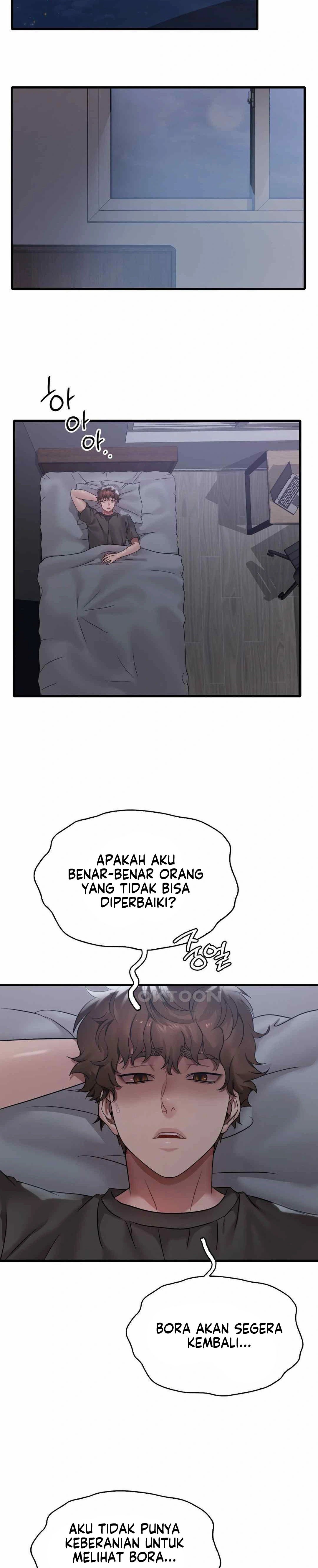 She wants to get drunk - Chapter 68 29