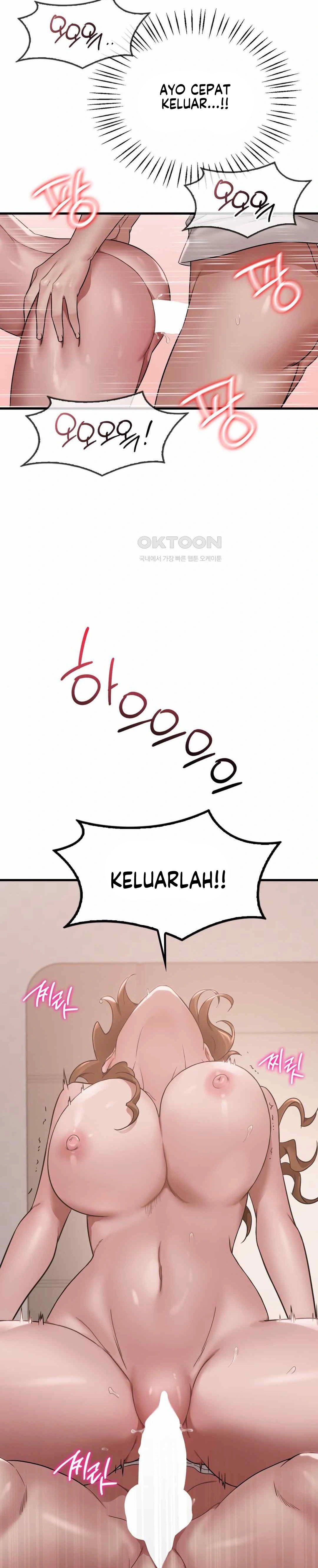She wants to get drunk - Chapter 68 22