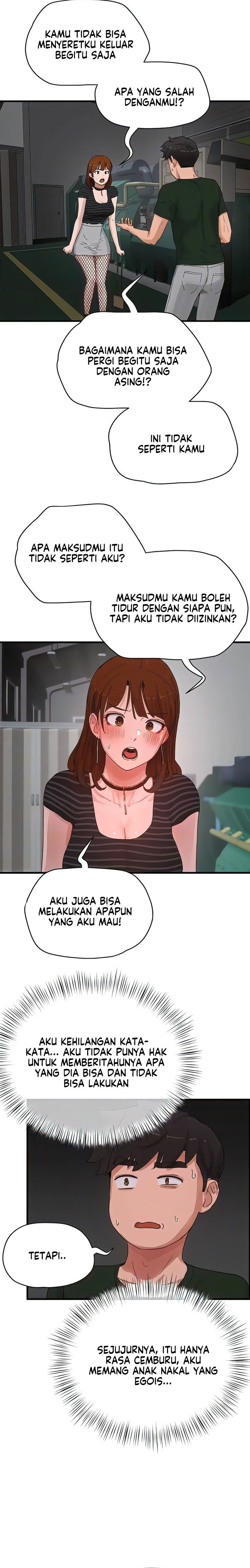 In The Summer - Chapter 68 8