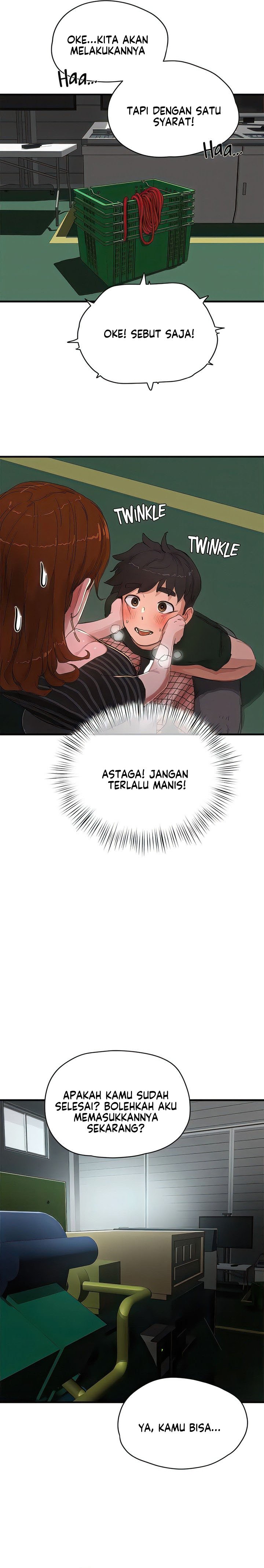 In The Summer - Chapter 68 15