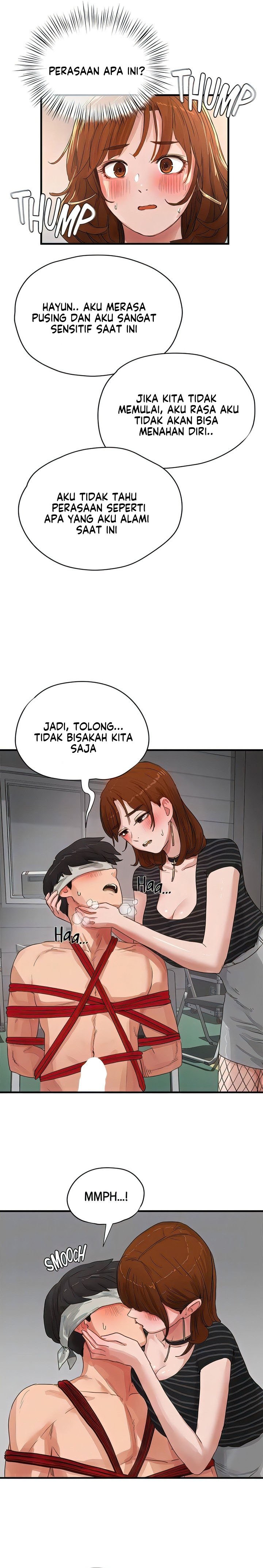 In The Summer - Chapter 68 18