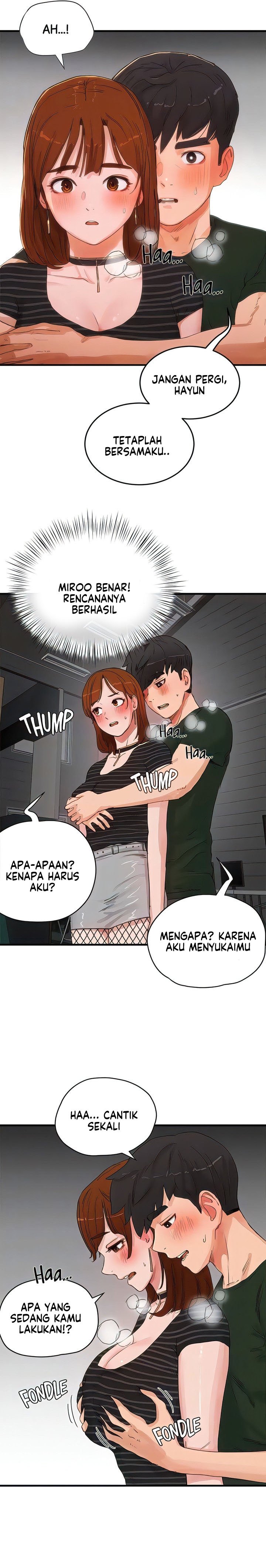 In The Summer - Chapter 68 10