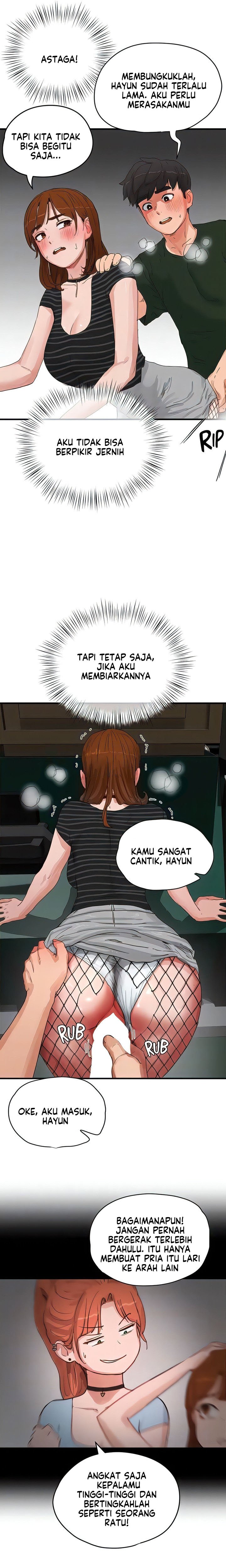 In The Summer - Chapter 68 11