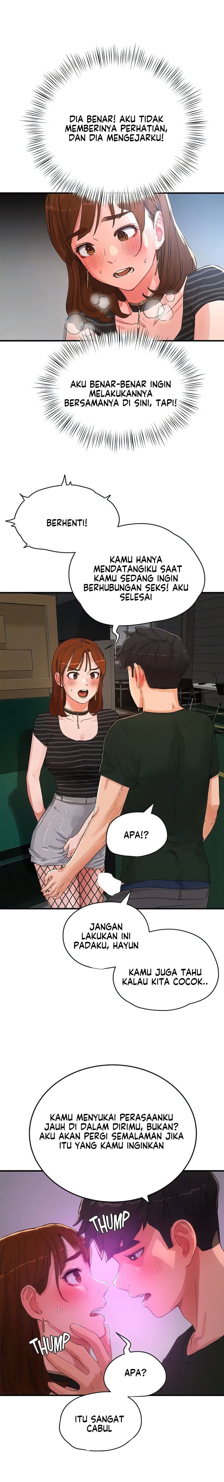 In The Summer - Chapter 68 12