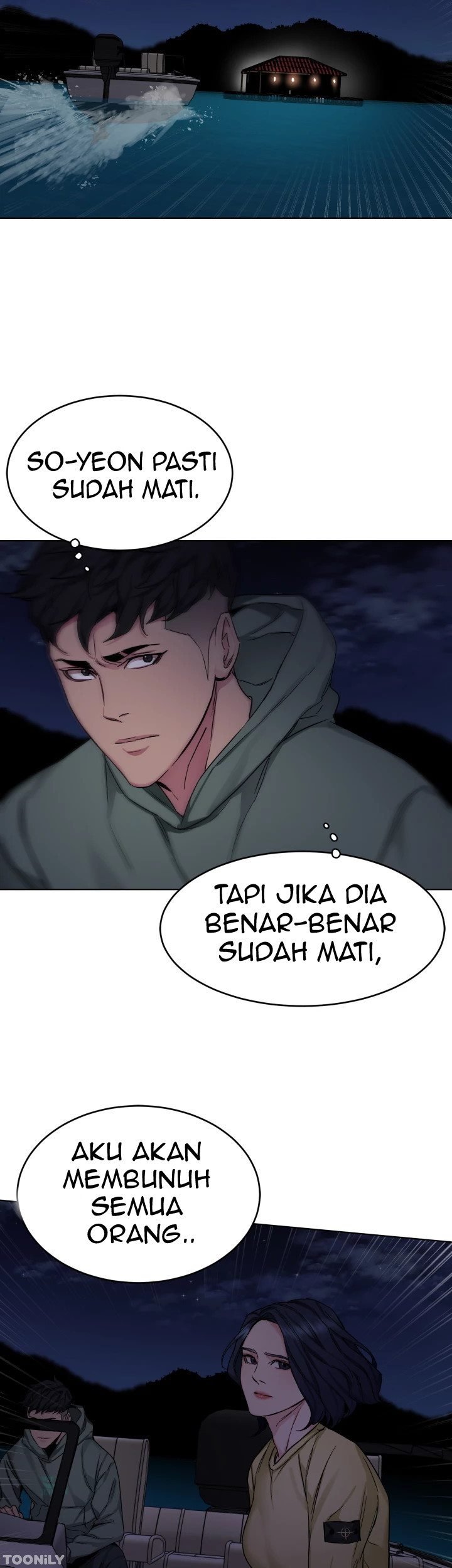 One Kill - Chapter 67 37