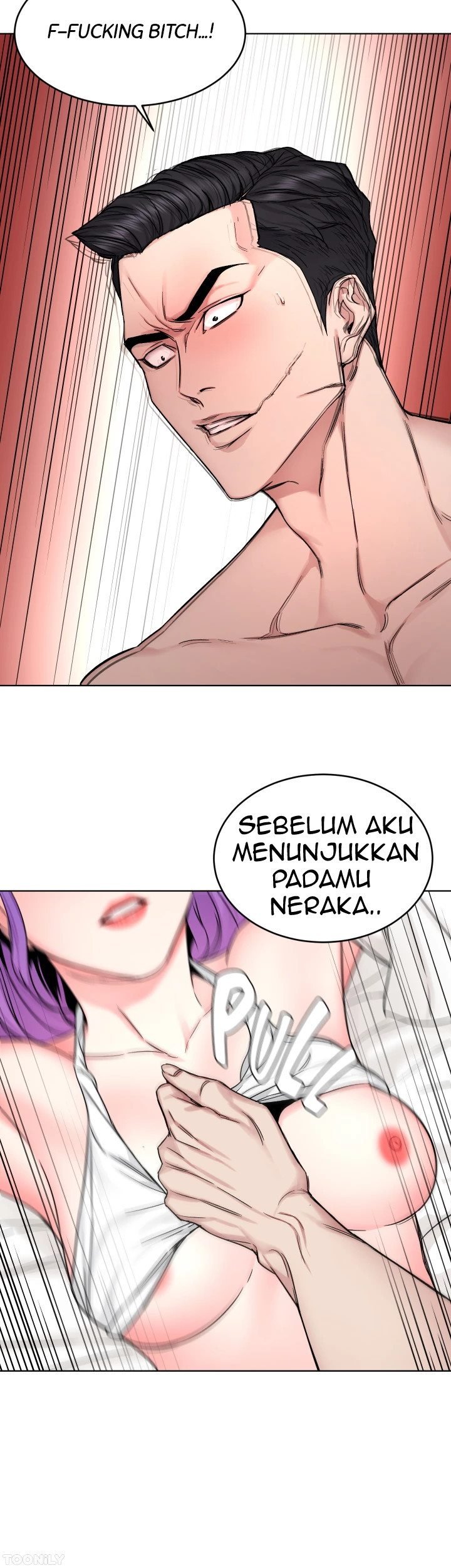 One Kill - Chapter 67 12