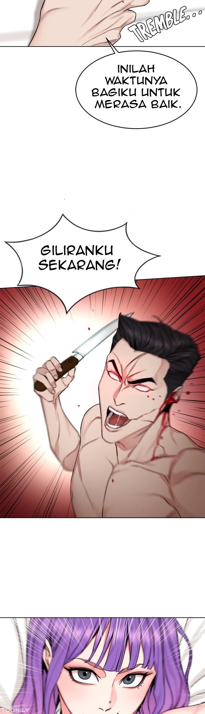 One Kill - Chapter 67 22