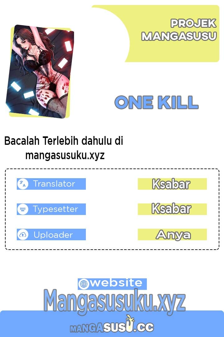 One Kill - Chapter 67 1