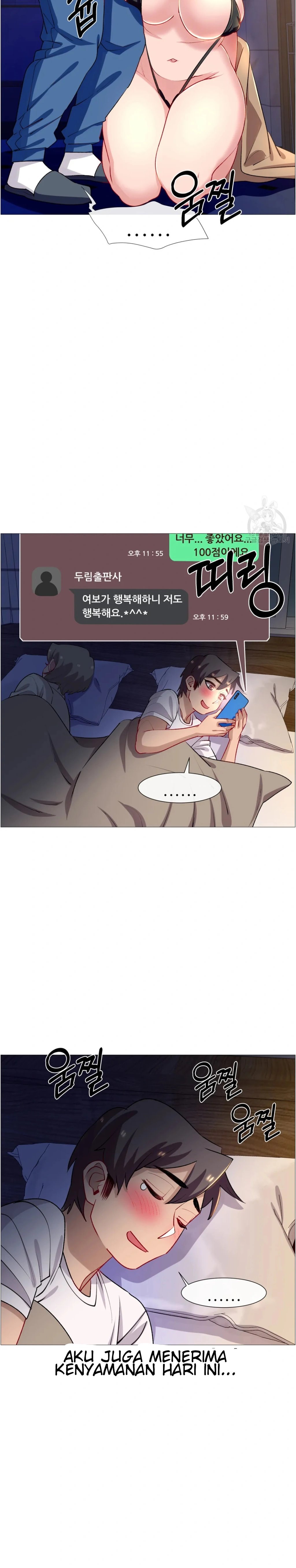 Rental Girls - Chapter 65 28
