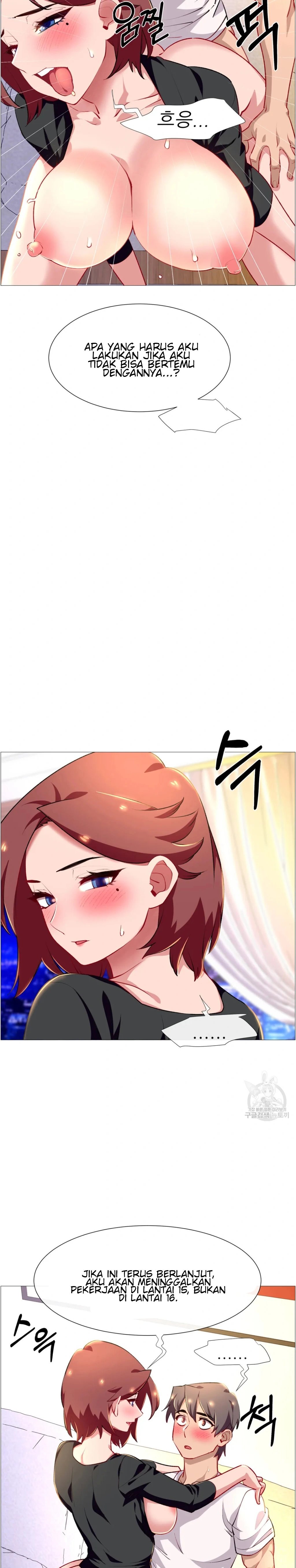 Rental Girls - Chapter 65 17