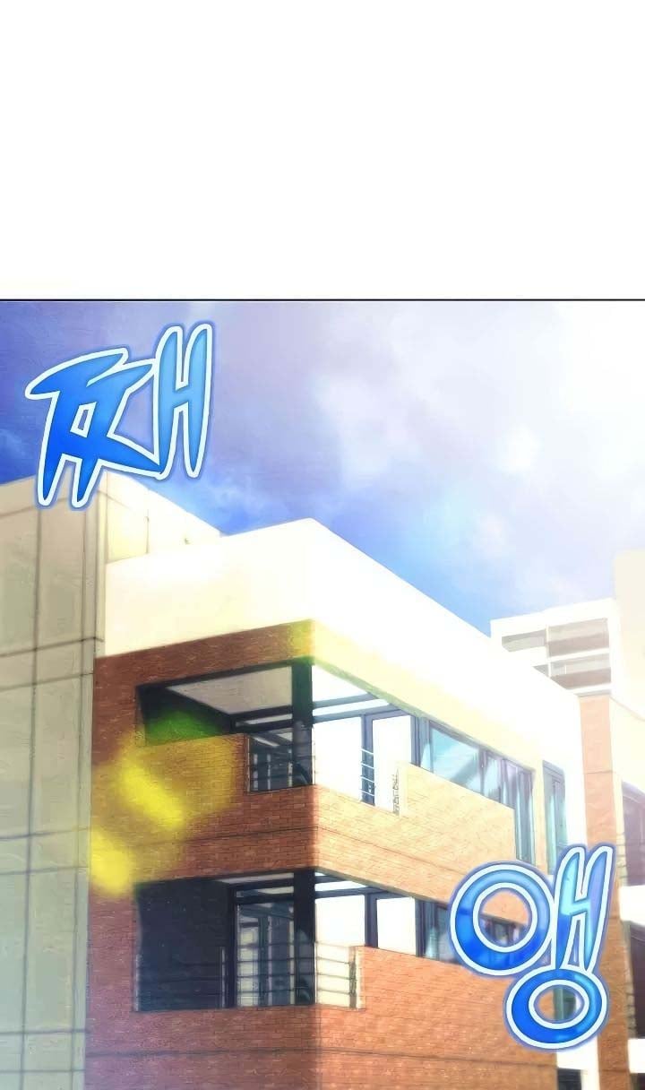 Eroge Game Skills IRL - Chapter 8 2