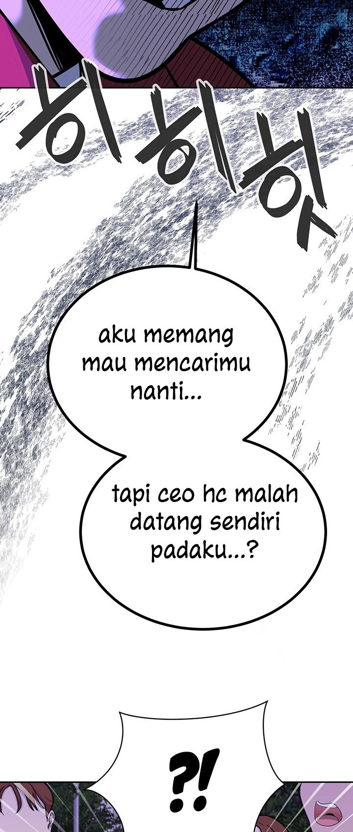 Secret Affairs of the 3rd Generation - Chapter 31 16