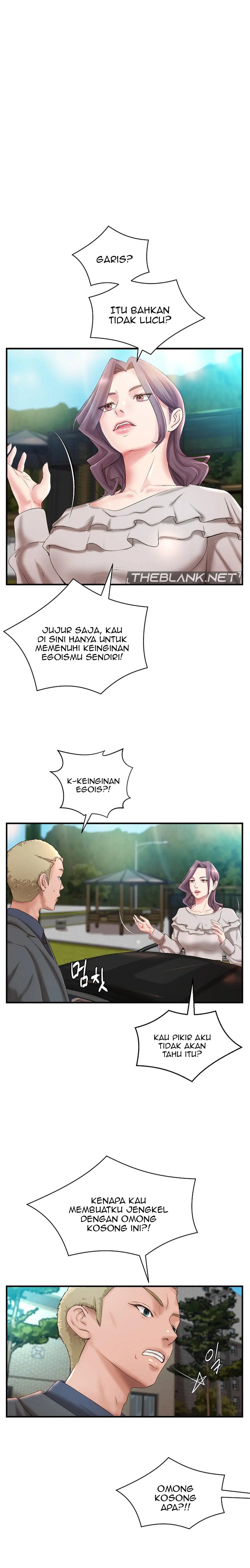 My Classmate Next Door - Chapter 31 2