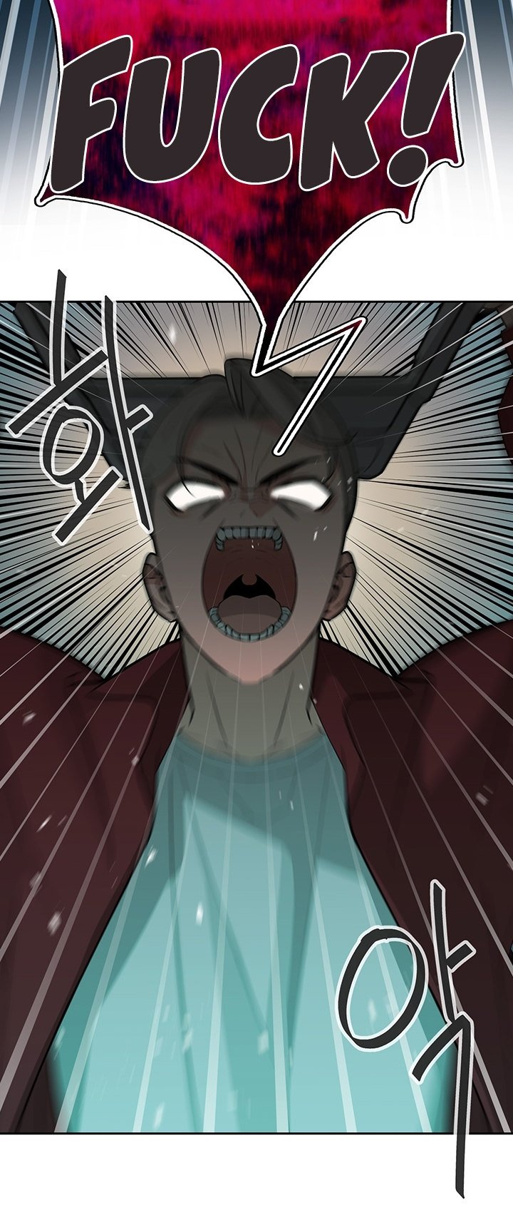 Secret Affairs of the 3rd Generation - Chapter 31 20