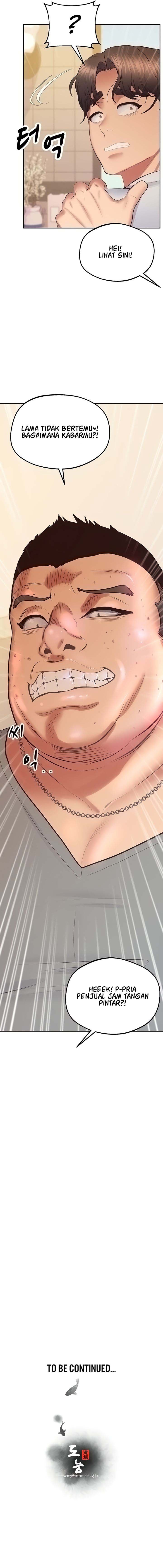 Absolute Smartwatch - Chapter 31 12