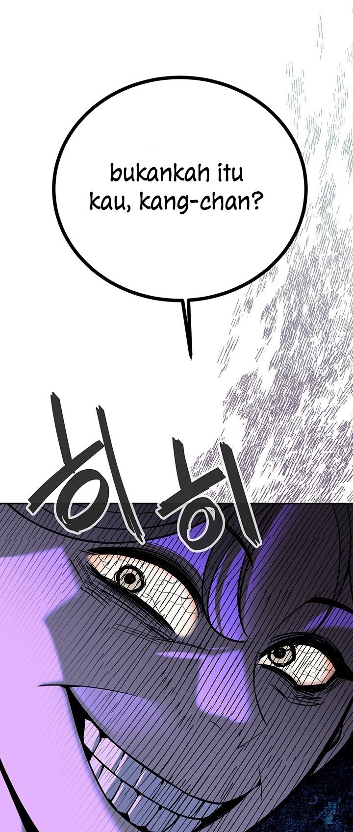 Secret Affairs of the 3rd Generation - Chapter 31 15