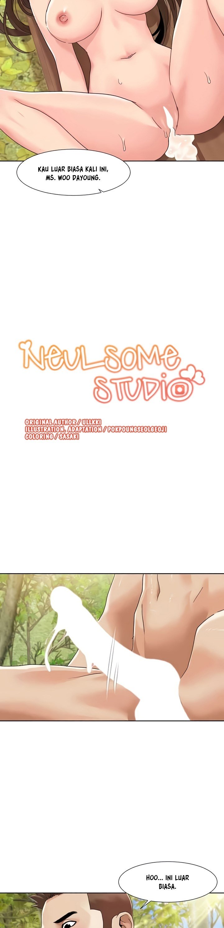Neulsome Studio - Chapter 42 4
