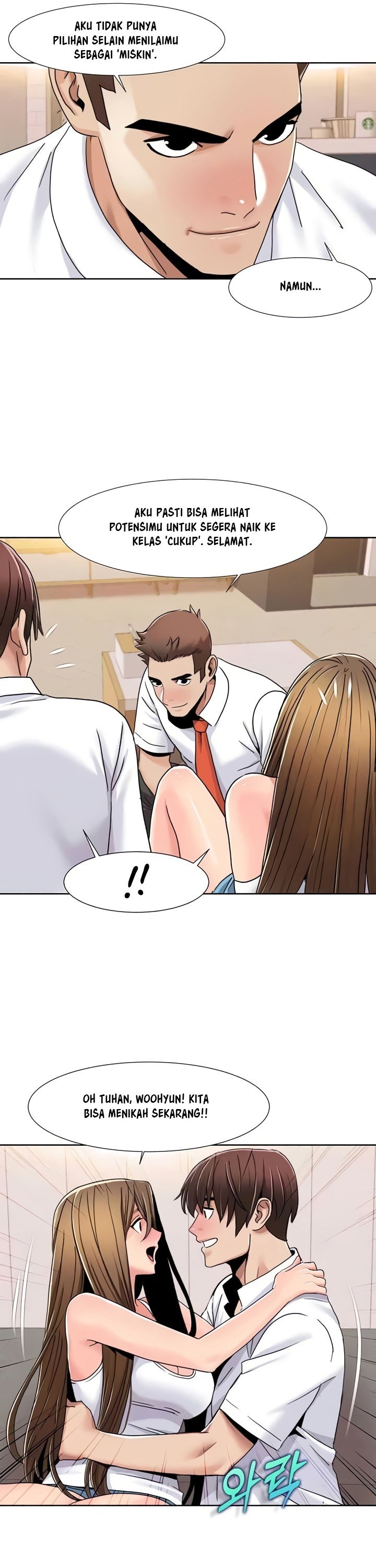 Neulsome Studio - Chapter 42 21