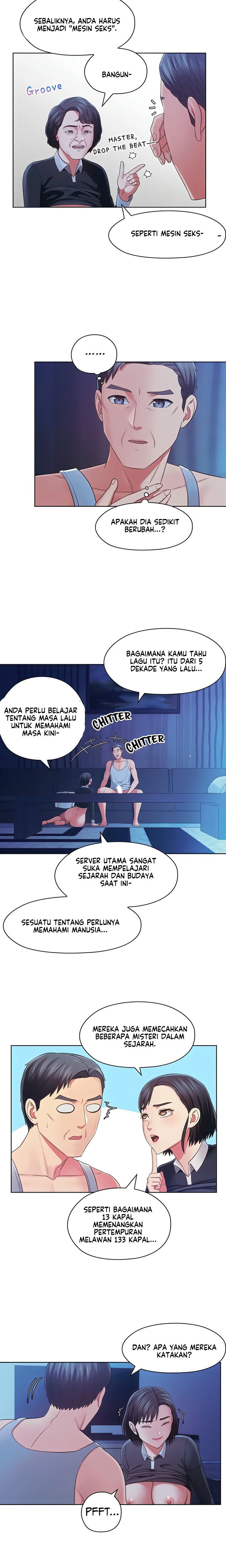 A Housekeeper - Chapter 42 16