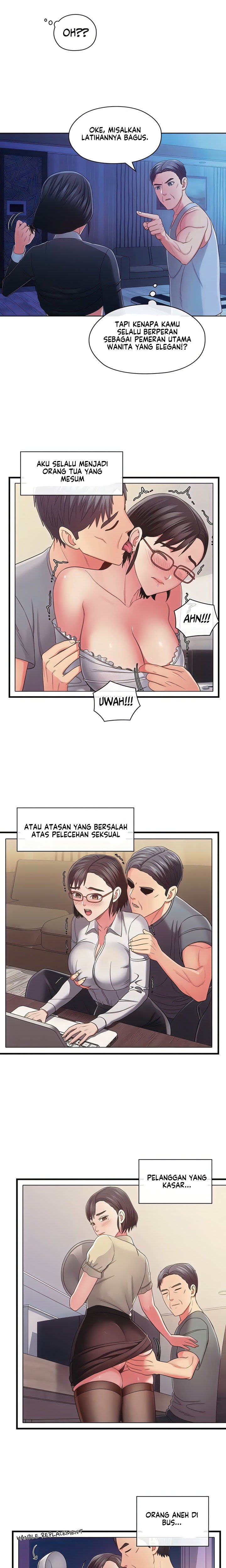 A Housekeeper - Chapter 42 14