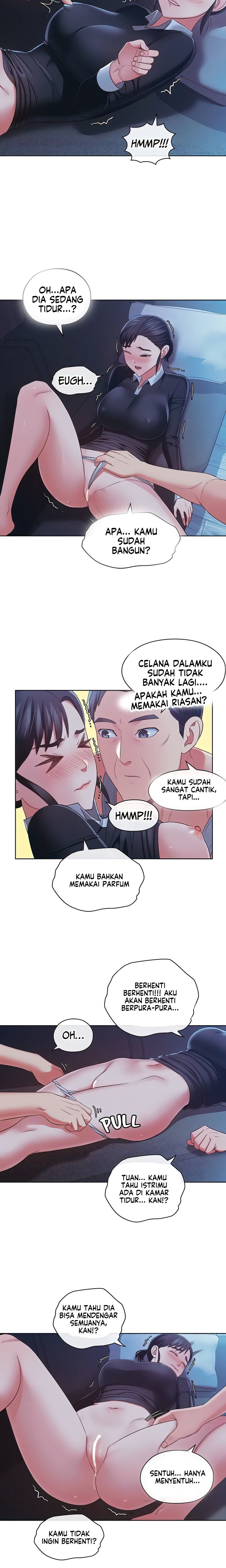 A Housekeeper - Chapter 42 4