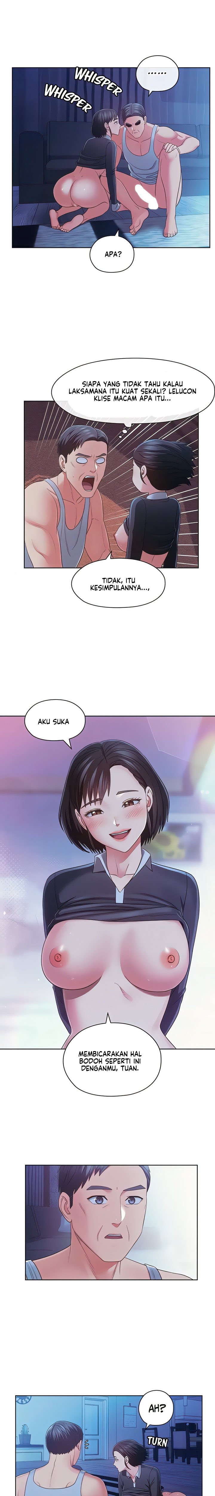 A Housekeeper - Chapter 42 17