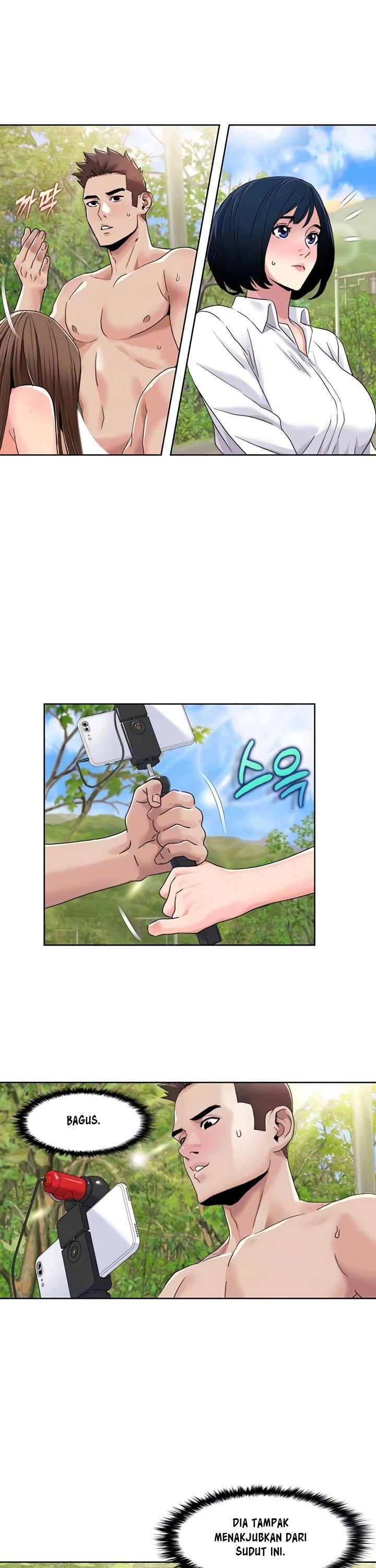 Neulsome Studio - Chapter 42 7