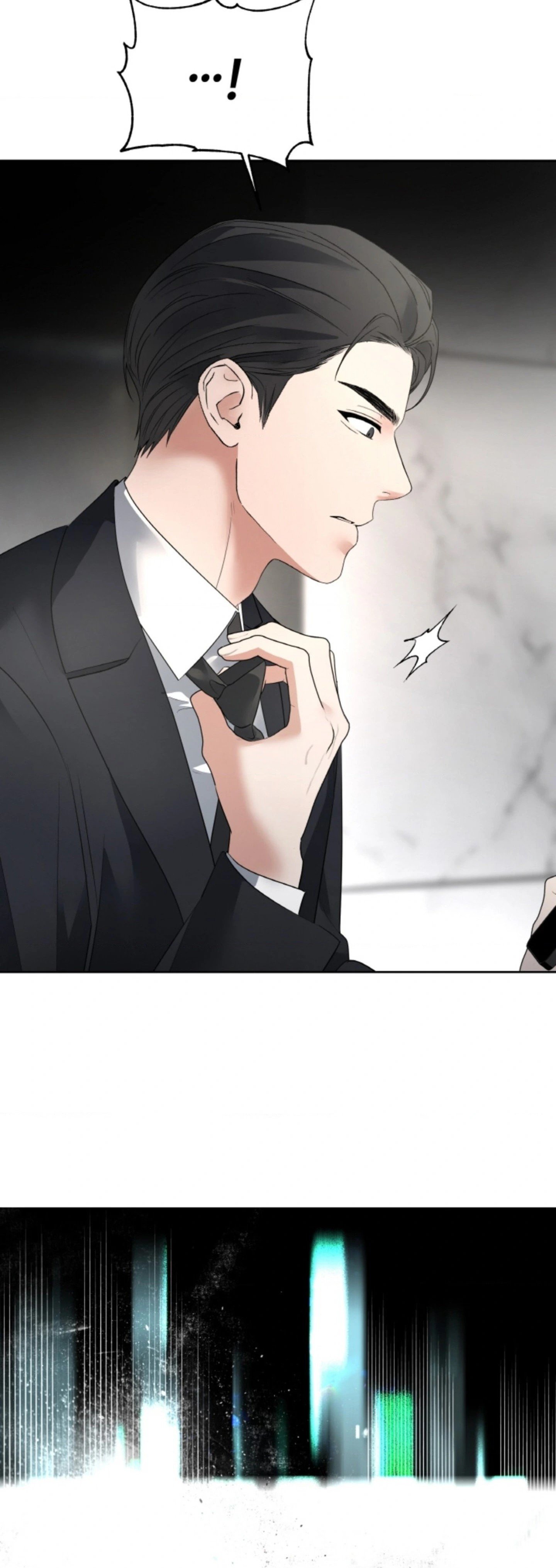 The Change of Season - Chapter 45 43