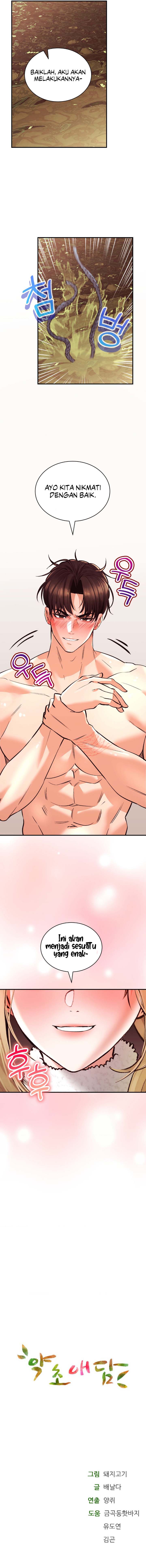 Herbal Love Story - Chapter 39 9