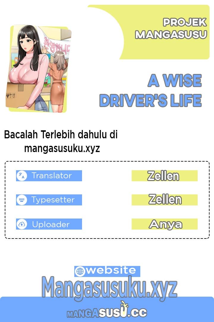 A Wise Driver’s Life - A Wise Driver&#8217;s Life Chapter 39 1