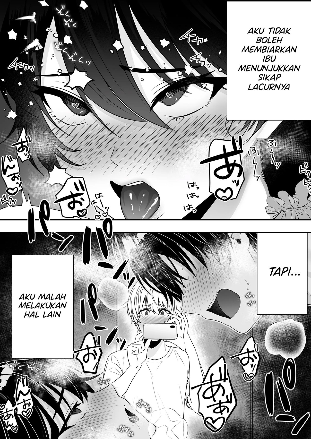 Kimottama Kaa-chan ~Genki Mama ga Boku no Dekachin ni Ochiru made~ - Chapter 3.5 11