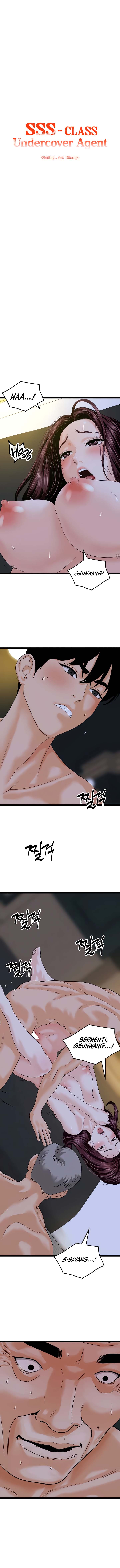 SSS-Class Undercover Agent - Chapter 43 2