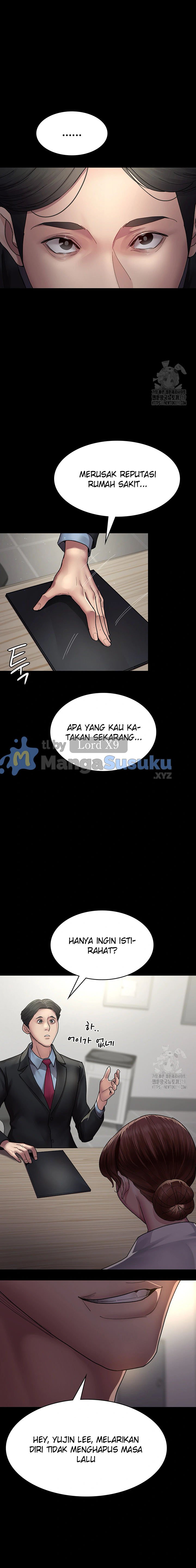 Night Hospital - Chapter 34 21